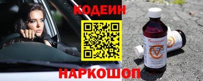 прущие грибы Пыть-Ях