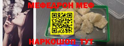 индика Пушкино