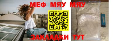 индика Пушкино