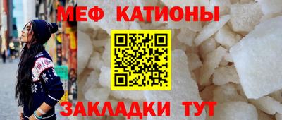 2c-b Пугачёв