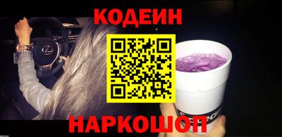 индика Пушкино