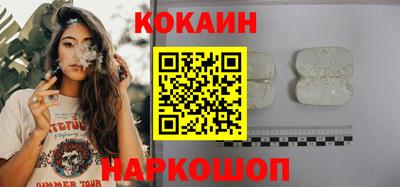 индика Пушкино