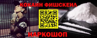 2c-b Пугачёв
