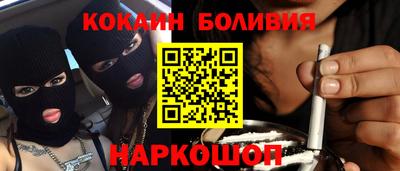 2c-b Пугачёв
