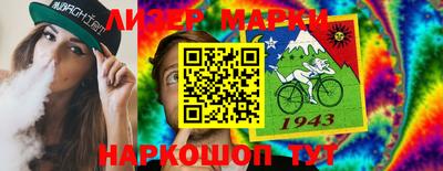 2c-b Пугачёв