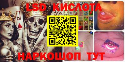 прущие грибы Пыть-Ях