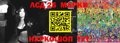 2c-b Пугачёв