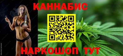 2c-b Пугачёв