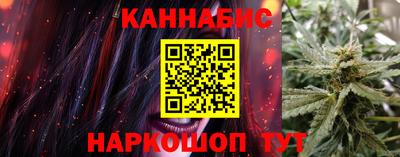 2c-b Пугачёв