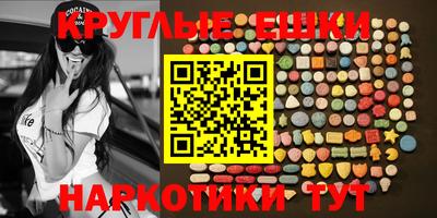 индика Пушкино