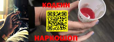 прущие грибы Пыть-Ях