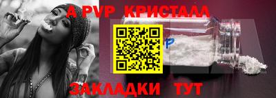 прущие грибы Пыть-Ях
