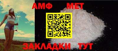 2c-b Пугачёв