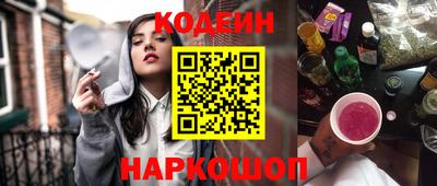 прущие грибы Пыть-Ях