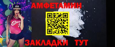 индика Пушкино