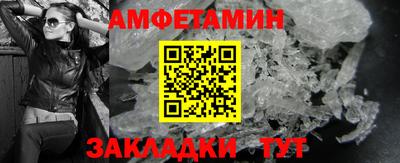 индика Пушкино