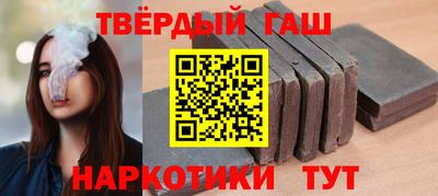 прущие грибы Пыть-Ях