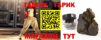 2c-b Пугачёв