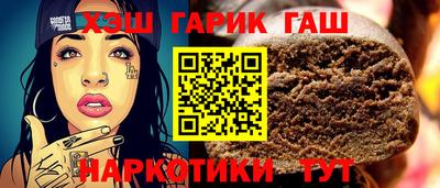 прущие грибы Пыть-Ях