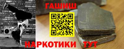 2c-b Пугачёв
