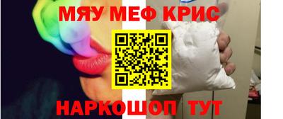 индика Пушкино