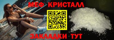 индика Пушкино