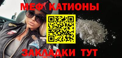 2c-b Пугачёв