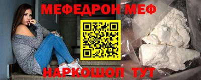 индика Пушкино